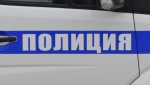 Двое жителей Щербиновского района ответят в суде за браконьерство